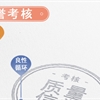 道路運輸信息化云平臺
